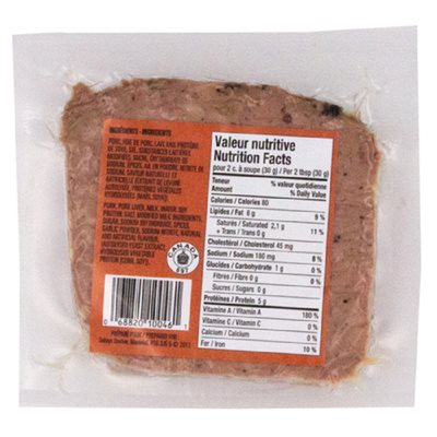 COMP PATE FOIE CAMPAGNE 3 POIVRES 150GR