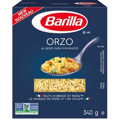 Barilla Pasta Orzo 340GR
